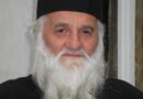 Arhiepiscopia Buzăului și Vrancei ,,îl prigonește,, pe Părintele Macarie de la Poiana Mărului